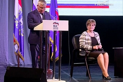 Единороссы начали процедуру праймериз перед выборами губернатора Самарской области