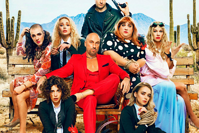 В самарских кинотеатрах стартовал показ комедии "Девушки бывают разные"