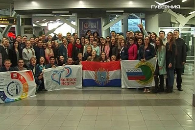 Самарские участники Всемирного фестиваля молодежи и студентов уехали в Сочи