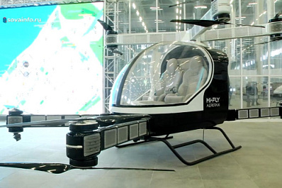 Аэротакси без водителя и беспилотники для обработки полей: как в Самарской области работают технологии будущего