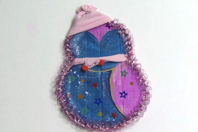 Название статьи