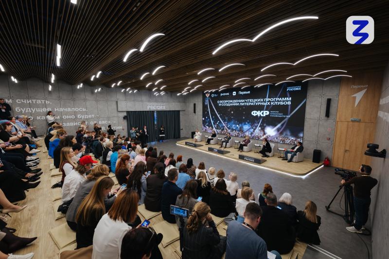 Школа Самарской области вошла в число регионов-лидеров сентября по ведению школьных литературных клубов