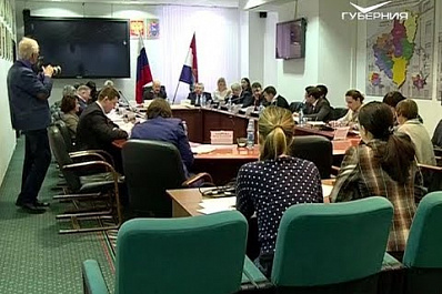 Развитие монопрофильных городов обсудили в Губернской думе на заседании комитета по бюджету и финансам