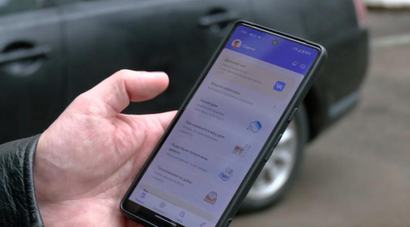 Правительство РФ смягчило правила начисления пеней за ЖКУ