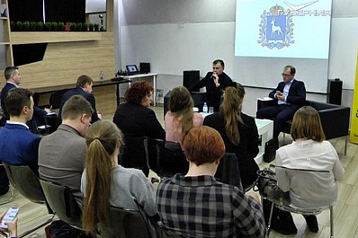 В Самарской области молодежь создает проекты, направленные на развитие региона