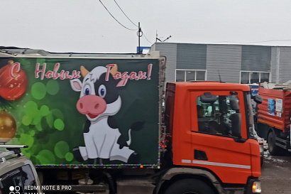 Название статьи