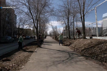 Название статьи