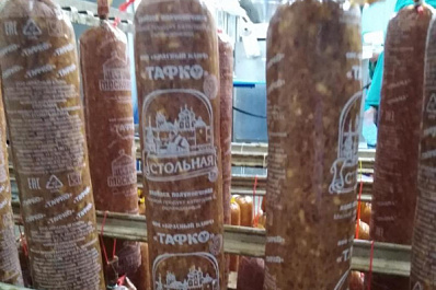 Колбасный цех ООО "Красный ключ" возобновил работу после карантина по чуме