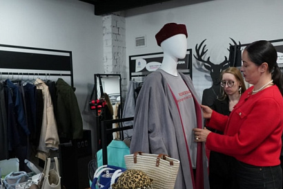 Название статьи