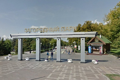 Название статьи