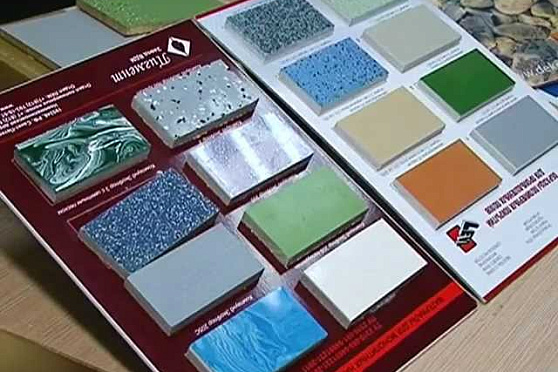 Азбука потребителя 20.11.2012