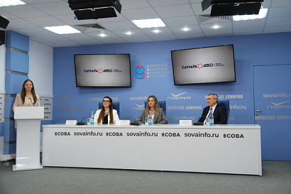 Название статьи