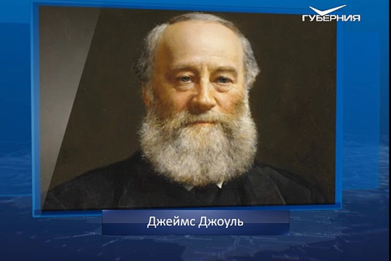 День взятия русскими войсками турецкой крепости Измаил. Календарь губернии от 24 декабря