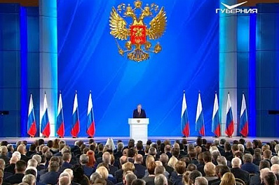 Как восприняли изменения, предложенные Владимиром Путиным, в самарских роддомах