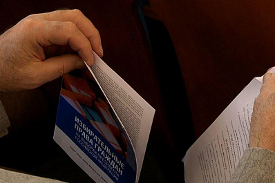 Члены Общественной палаты Самарской области рассказали о том, что волнует жителей региона