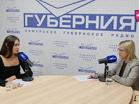 Название статьи