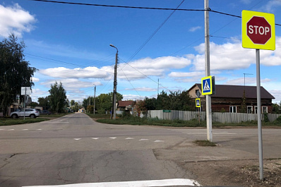 В Кинеле оборудуют пешеходные переходы 