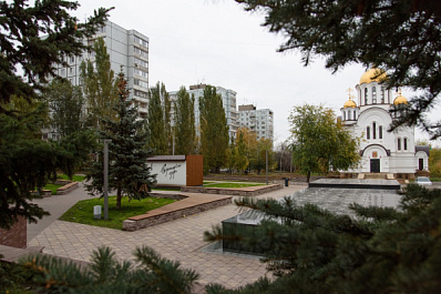 Самарцам показали снимки обновленного парка "Воронежские озера"