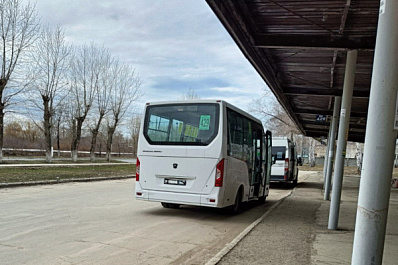 В Самарской области ищут подрядчика на автобусный маршрут № 429