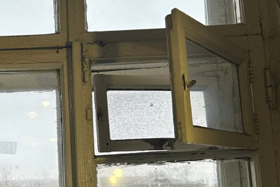 Название статьи