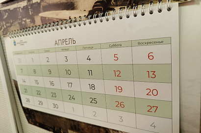 Название статьи