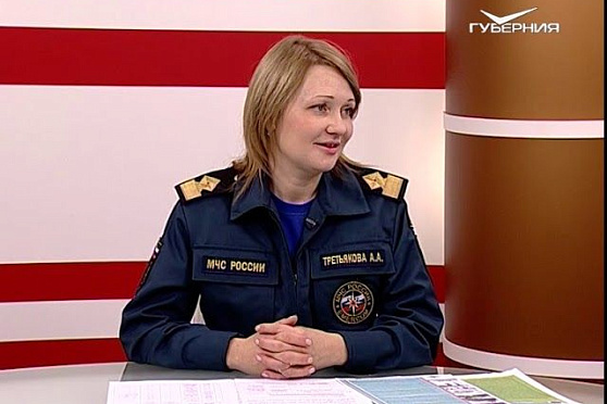 Несчастные случаи на водоемах зимой. О чем говорят