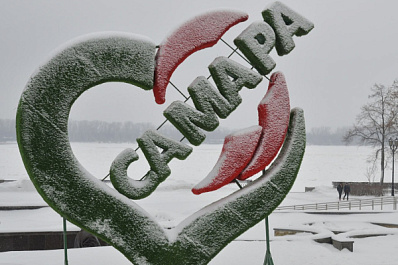 В Самарской области скоро может выпасть снег