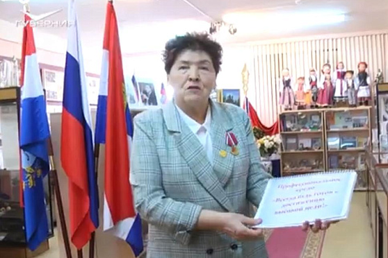 Лидия Морозова. Народное признание