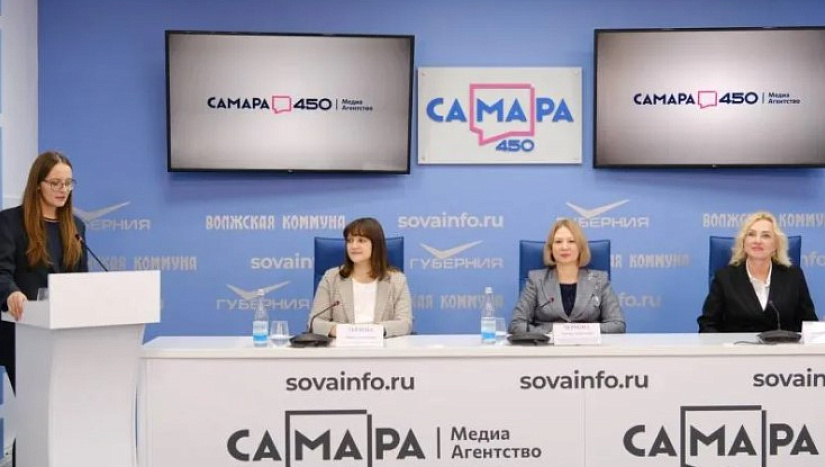 Пресс-конференция, посвященная вопросам профилактики и лечения ВИЧ-инфекции в Самарской области