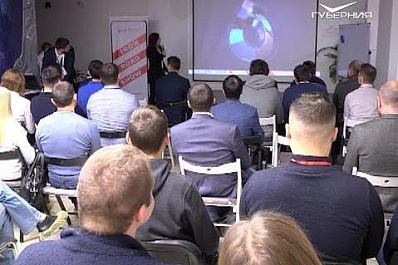 Центр инноваций: в Самаре прошел стартап-марафон