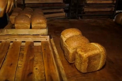 Компания "Чубовский хлеб" впервые поборется за победу в конкурсе "Достояние губернии"