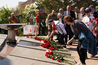 Название статьи