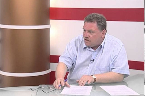 О чем говорят 12.08.2013 