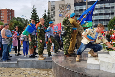 Самара отмечает День Воздушно-десантных войск