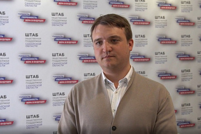 Самарец рассказал, как стал донором костного мозга