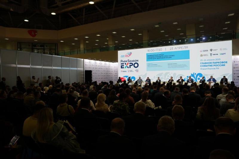 Самара - в числе победителей Всероссийской парковой премии
