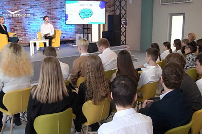 В Самаре подвели итоги проекта "Отважным и важным"