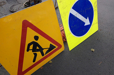 Highway или shosse: в Самаре разберутся с неправильными дорожными знаками