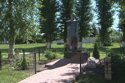 Под Тольятти почтили память местных жителей - героев Великой Отечественной войны