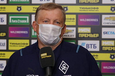 Тренер "Крыльев Советов" Осинькин мог возглавить "Локомотив"