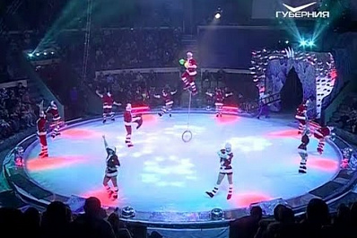 Гастроли цирка на льду “Айсберг” впервые стартовали в Самаре
