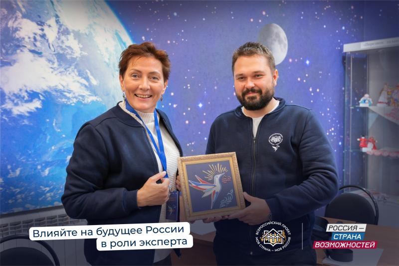 Влияйте на будущее России: эксперты из Самарской области нужны для оценок лучших инициатив