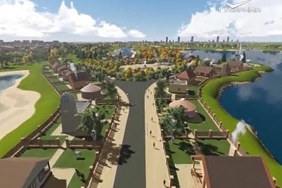 К ЧМ-2018 в Самаре появится этнокультурный комплекс Парк дружбы народов