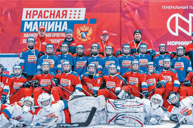 Воспитанников спортшколы "Лада" будут тренировать по национальной программе подготовки хоккеистов