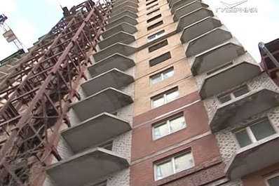 Замороженное строительство долевой высотки возобновят в Самаре