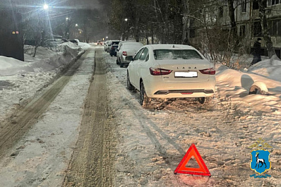 В Самаре во время снегопада мужчина сбил подростка