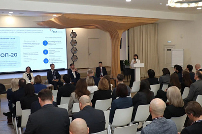 Название статьи