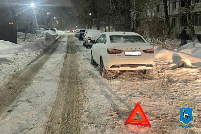 Название статьи