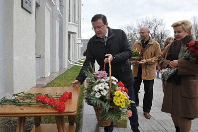 Мемориальную доску памяти Дмитрия Когана открыли в Самаре