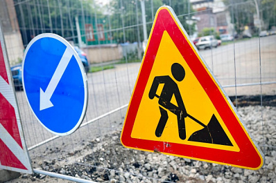 Жителям Самарской области предлагают выбрать самые эффективные меры для снижения аварийности на дорогах